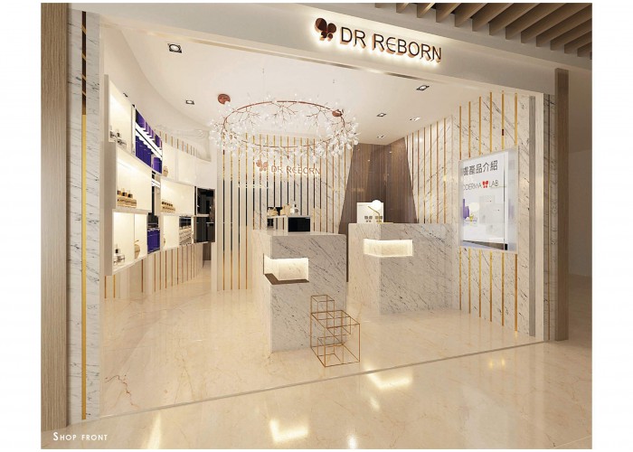 DR. REBORN_Luk Yeung Galleria